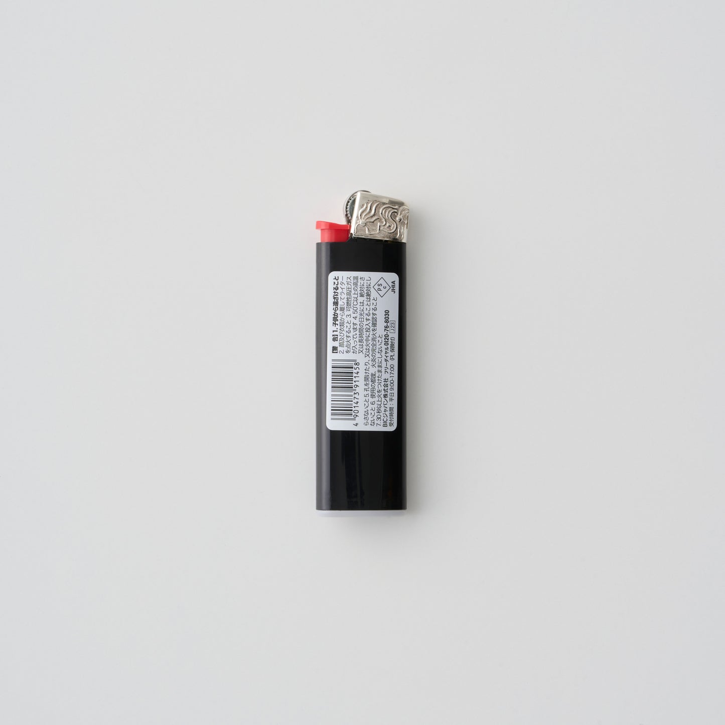 LIGHTER PARTS